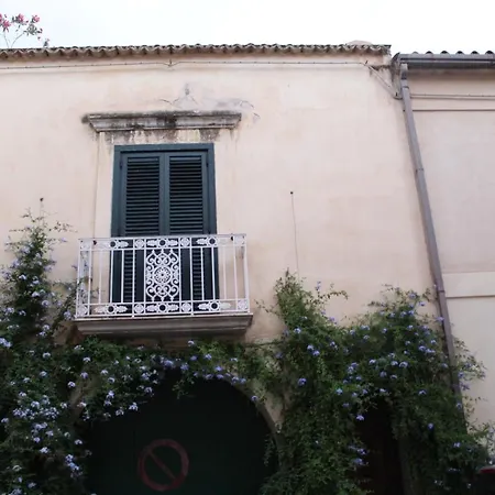 Apartment Diamante Tropea
