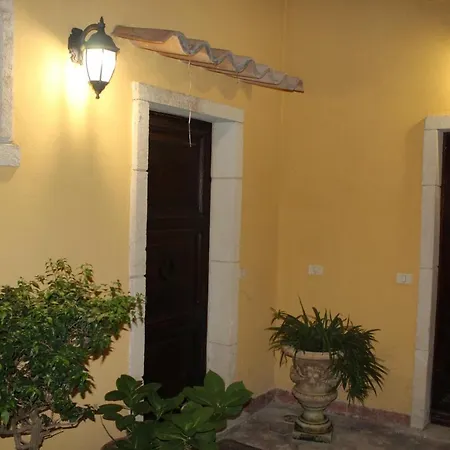 Διαμέρισμα Diamante Tropea
